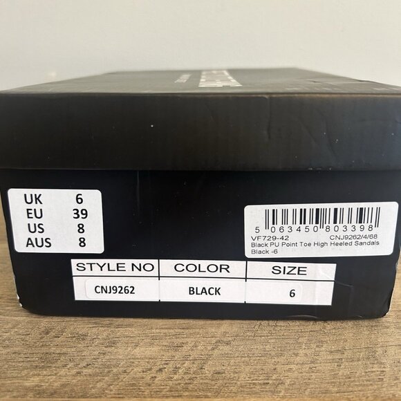 Pretty Little Thing Strappy Heels Shoes - Picture 13 of 15